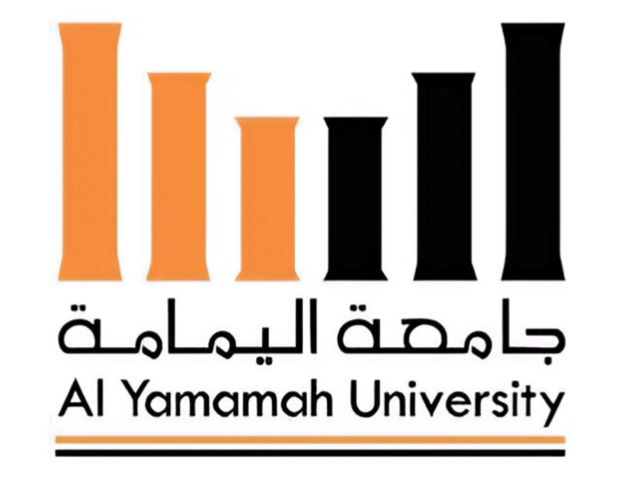 Al Yamamah University